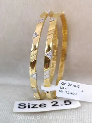 Gold bangles | सोने की चूड़ी