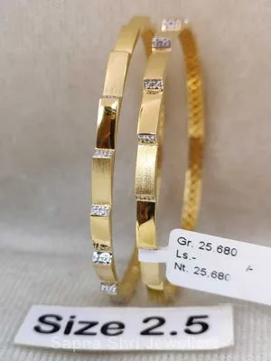 Gold bangles | सोने की चूड़ी