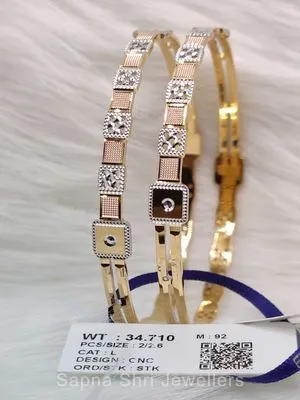 Gold bangles | सोने की चूड़ी