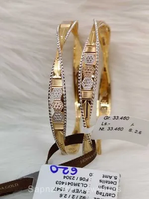 Gold bangles | सोने की चूड़ी