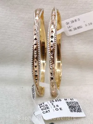 Gold bangles | सोने की चूड़ी