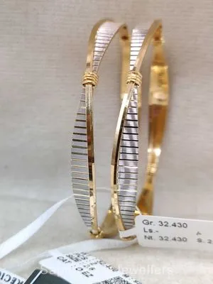 Gold bangles | सोने की चूड़ी