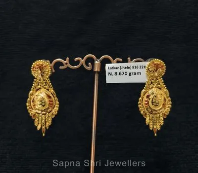 Gold Latkan | सोने की लटकन