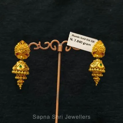 Gold Jhumki | सोने की झुमकी