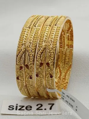 Gold bangles | सोने की चूड़ी