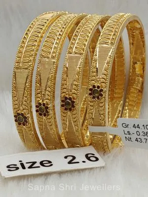Gold bangles | सोने की चूड़ी