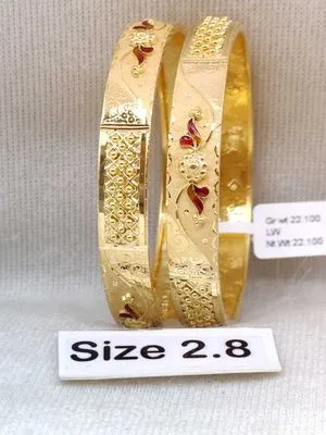 Gold bangles | सोने की चूड़ी
