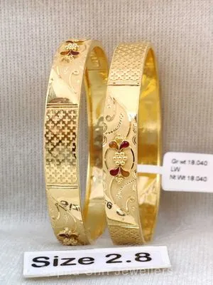 Gold bangles | सोने की चूड़ी