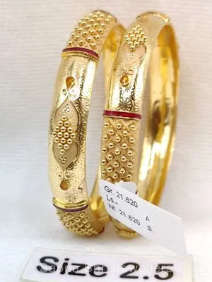 Gold bangles | सोने की चूड़ी