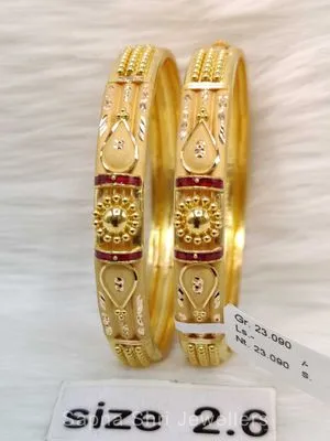 Gold bangles | सोने की चूड़ी
