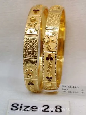 Gold bangles | सोने की चूड़ी