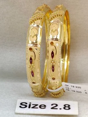 Gold bangles | सोने की चूड़ी