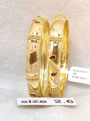 Gold bangles | सोने की चूड़ी