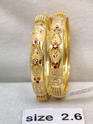 Gold bangles | सोने की चूड़ी