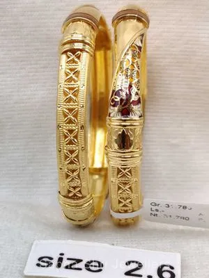 Gold bangles | सोने की चूड़ी