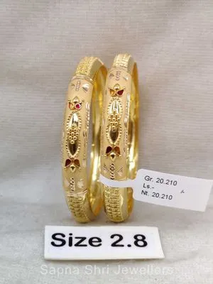 Gold bangles | सोने की चूड़ी