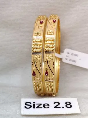 Gold bangles | सोने की चूड़ी