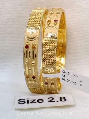 Gold bangles | सोने की चूड़ी