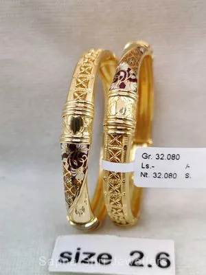 Gold bangles | सोने की चूड़ी