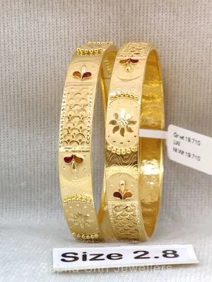 Gold bangles | सोने की चूड़ी