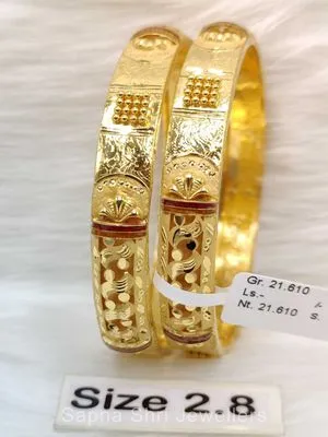 Gold bangles | सोने की चूड़ी