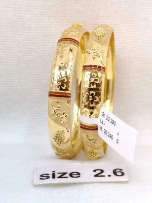 Gold bangles | सोने की चूड़ी