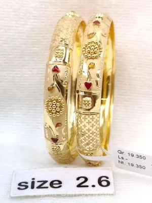 Gold bangles | सोने की चूड़ी