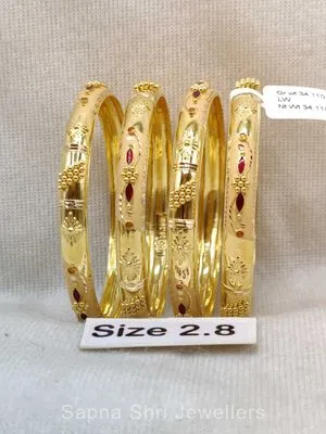 Gold bangles | सोने की चूड़ी