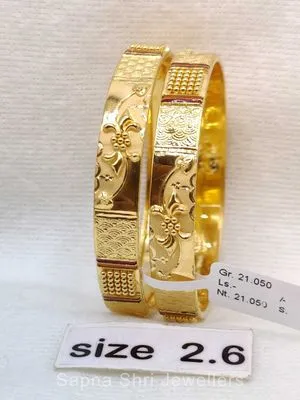 Gold bangles | सोने की चूड़ी