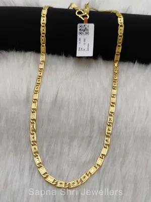 Common Chain | सोने की चैन