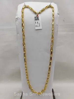 Common Chain | सोने की चैन
