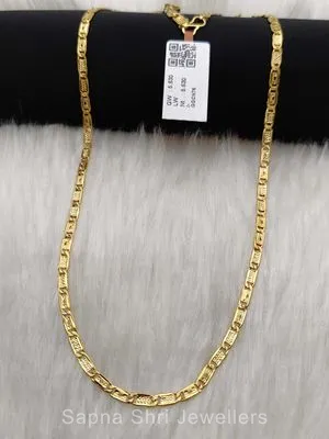 Common Chain | सोने की चैन