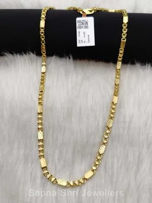 Common Chain | सोने की चैन