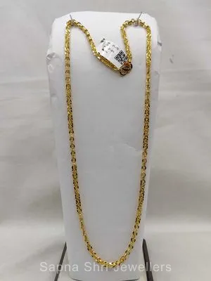 Gents Gold Chain | जेंट्स की सोने की चैन