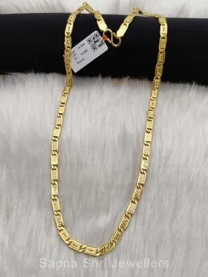 Common Chain | सोने की चैन