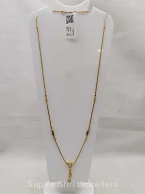 Gold Mangalsutra | सोने का मंगलसूत्र