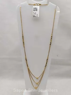 Gold Mangalsutra | सोने का मंगलसूत्र
