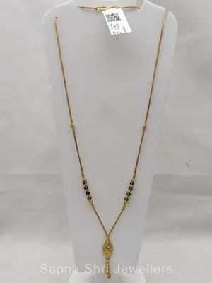 Gold Mangalsutra | सोने का मंगलसूत्र