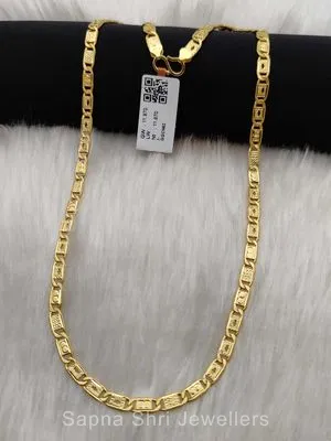 Common Chain | सोने की चैन