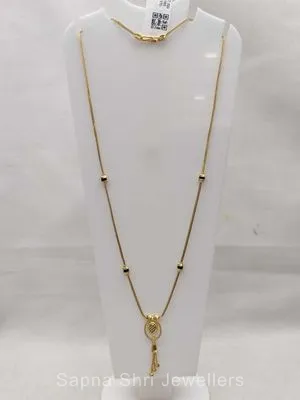 Gold Mangalsutra | सोने का मंगलसूत्र