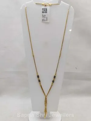 Gold Mangalsutra | सोने का मंगलसूत्र