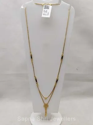 Gold Mangalsutra | सोने का मंगलसूत्र