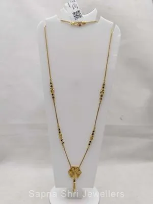 Gold Mangalsutra | सोने का मंगलसूत्र