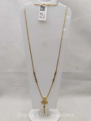Gold Mangalsutra | सोने का मंगलसूत्र