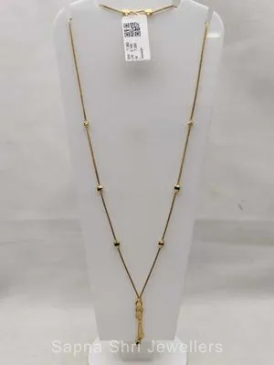 Gold Mangalsutra | सोने का मंगलसूत्र