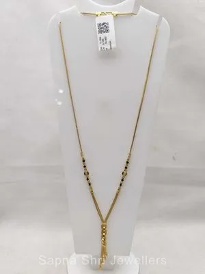 Gold Mangalsutra | सोने का मंगलसूत्र