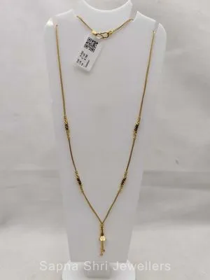 Gold Mangalsutra | सोने का मंगलसूत्र