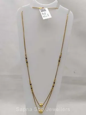 Gold Mangalsutra | सोने का मंगलसूत्र