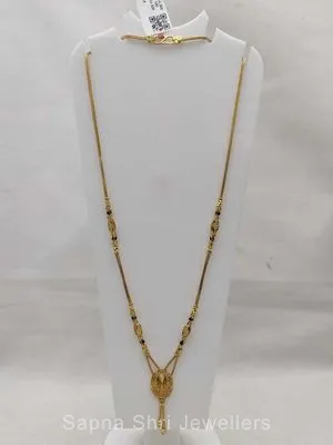 Gold Mangalsutra | सोने का मंगलसूत्र