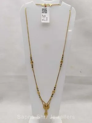 Gold Mangalsutra | सोने का मंगलसूत्र